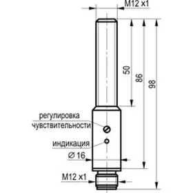 Оптический датчик ТЕКО OSR AC26A5-31P-R1,2-LZS4