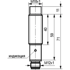 Индуктивный датчик ТЕКО ISN EC41A-32P-12-LZS4