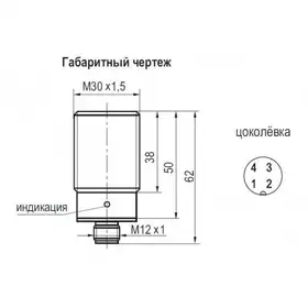Индуктивный датчик ТЕКО ISB AC8S8-31P-10-LZS4-H
