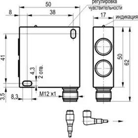 Оптический датчик ТЕКО OX IC43A-43P-8000-LZS4