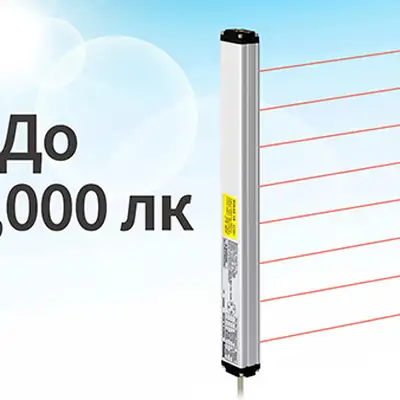 Световая завеса Autonics BW20-24
