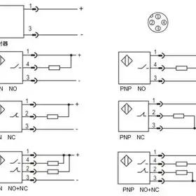 Оптический датчик LANBAO PR18G-TM20DPR-E2