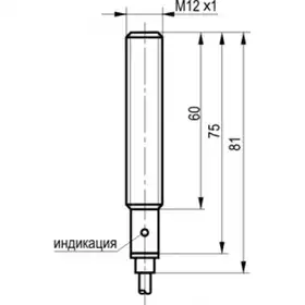 Оптический датчик ТЕКО OS A25A-31N-2,5-LZ