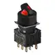 Селекторный переключатель Autonics S16SR-L3R2C24