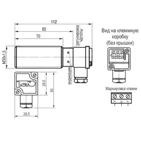 Датчик скорости вращения ТЕКО IV11B AT81A5-01G-10E-L