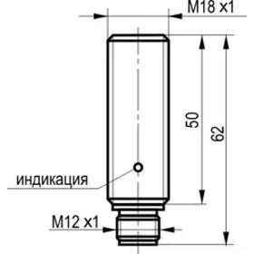 Оптический датчик ТЕКО OV AC45A-31N-100-LS4-B
