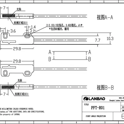 Оптоволоконный кабель LANBAO PFT-R01