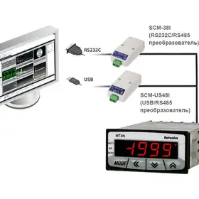 Цифровой мультиметр Autonics MT4N-AV-E0