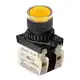 Кнопочный выключатель Autonics S2PR-P3Y2BL