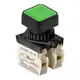 Кнопочный выключатель Autonics S2PRS-P1G2BM