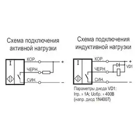 Индуктивный датчик ТЕКО ISB A0B-31N-1,5-LZ