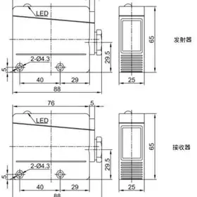 Оптический датчик LANBAO PTL-TM20DPRT3-D