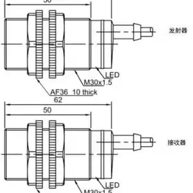Оптический датчик LANBAO PR30S-TM20DPC