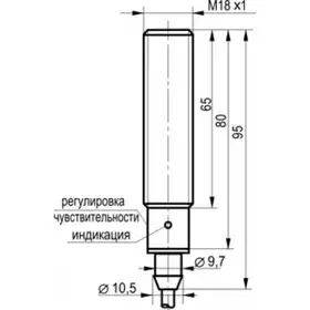 Оптический датчик ТЕКО OV AF43A5-43P-R150-LZ
