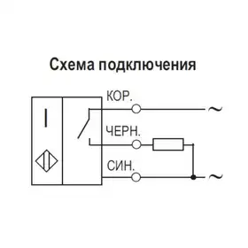 Индуктивный датчик ТЕКО ISN BRPU4P-1