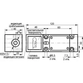 Индуктивный датчик ТЕКО ISB IT12P-31N-15-LZ