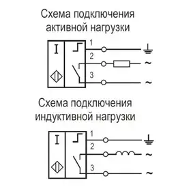 Датчик скорости вращения ТЕКО IV21B AT81B5-01G-10-L