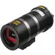 Лазерный датчик расстояния Leuze Electronic ODSL 30/V-30M Ex d