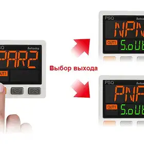 Датчик давления Autonics PSQ-BC1-R1/4