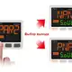 Датчик давления Autonics PSQ-BC1-R1/4