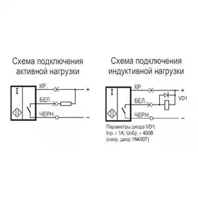 Индуктивный датчик ТЕКО ISB A8A8-31N-10G-LZT2-C-P