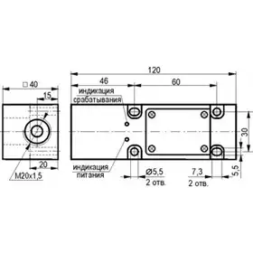 Индуктивный датчик ТЕКО ISB IT121P-32P-15-LZ