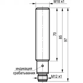Оптический датчик ТЕКО OS AC42A-31P-16-LZS4-C