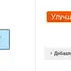 Счетчик импульсов Autonics FM4M-2P4