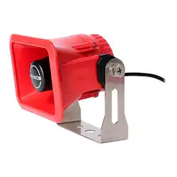 Электронный рупорный громкоговоритель Autonics MSP-HB15(R)