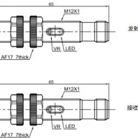 Оптический датчик LANBAO PR12S-TM10DNC-E2