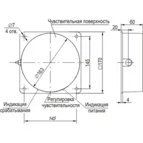 Индуктивный датчик ТЕКО ISN I16P5-43P-R100-LE