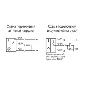 Индуктивный датчик ТЕКО ISB A8A-31P-12A-K