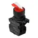 Селекторный переключатель Autonics S2SRN-L3ARABLM