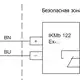 Индуктивный датчик EGE-Elektronik IGEXa 02
