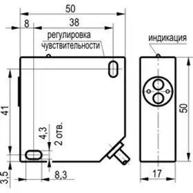 Оптический датчик ТЕКО OX I46A-43P-4000-LZ
