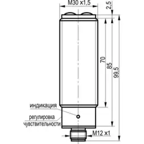 Оптический датчик ТЕКО OPR AC81A5-43P-R4000-LES4