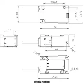 Датчик кромки и ширины LANBAO PDM-TC50TGR