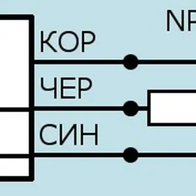 Оптический датчик метки Мега-К VB3MC-48-TRL100B21-K
