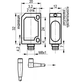 Оптический датчик ТЕКО OV IC26A-32N-200-LPS401