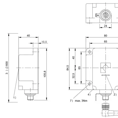 RFID головка чтения/записи Balluff BIS M-451-007-001-00-S115