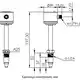 Датчик уровня EMA Electronics LC0102