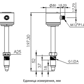 Датчик уровня EMA Electronics LC0102