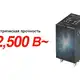 Твердотельное реле Autonics SRS1-A1203R