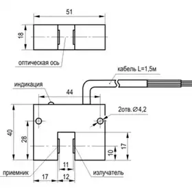 Щелевой датчик ТЕКО OT NK21A-311P-11-L-F