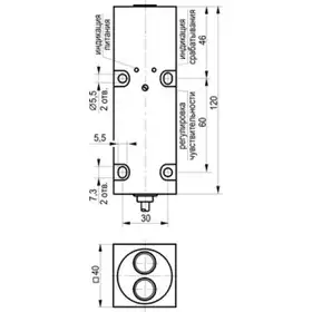 Оптический датчик ТЕКО OXR I123P5-43P-R4000-LE
