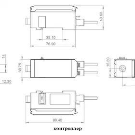 Датчик кромки и ширины LANBAO PDM-TC50TGR