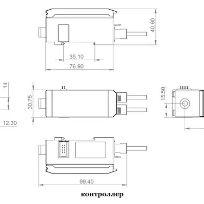 Датчик кромки и ширины LANBAO PDM-TC50TGR