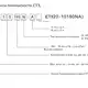 Многолучевой барьер безопасности CYNDAR CTX10-1121110NA