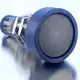 Ультразвуковой датчик Microsonic crm+600/F/TC/E