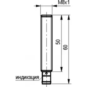 Индуктивный датчик ТЕКО ISB AC11B-32N-1,5-LS40
